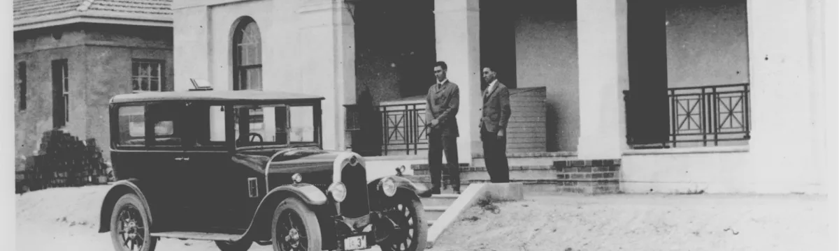 Archive image of Mt Stromlo