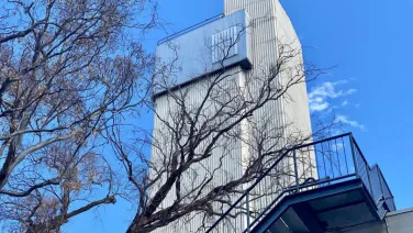 ANU Heavy Ion Accelerator Facility. Photo: James Coleman